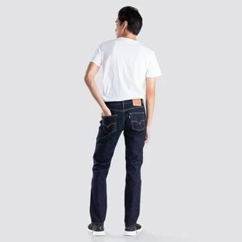 Levis 511 Slim Fit Stretch Jeans (Ama Rinsey) - Image 2